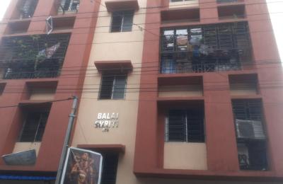 Roypara Apartment