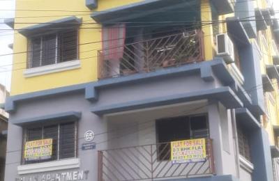 Sarat Park Apartment